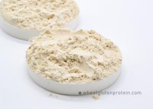 China No GMO Wheat Gluten Protein , Aquaculture Feed Ingredient Powder wholesale