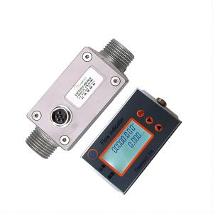China Overall Material Stainless Steel Aluminum Alloy Customizable Flow Meters wholesale