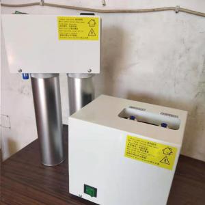China Pneumatic Small Portable Compressed Air Dryer 240W 150L/Min wholesale