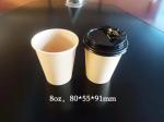260+18pe Disposable Coffee Cups , 10oz Anti Scalding Hot Drink Paper Cups
