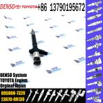 Diesel Fuel Injector 095000-7320 23670-0R130