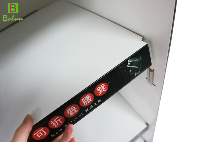 Black Recycled Cardboard Display Fixtures 4 Panel With Header Print Graphic