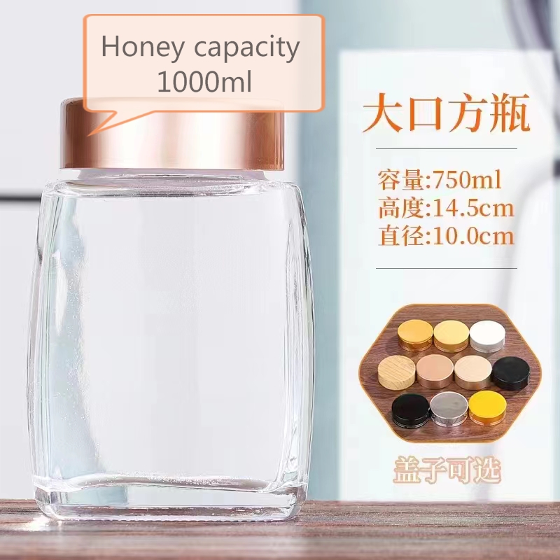 180ml 500ml 700ml Round Glass Cream Honey Jar with Round Shape and Glass Material