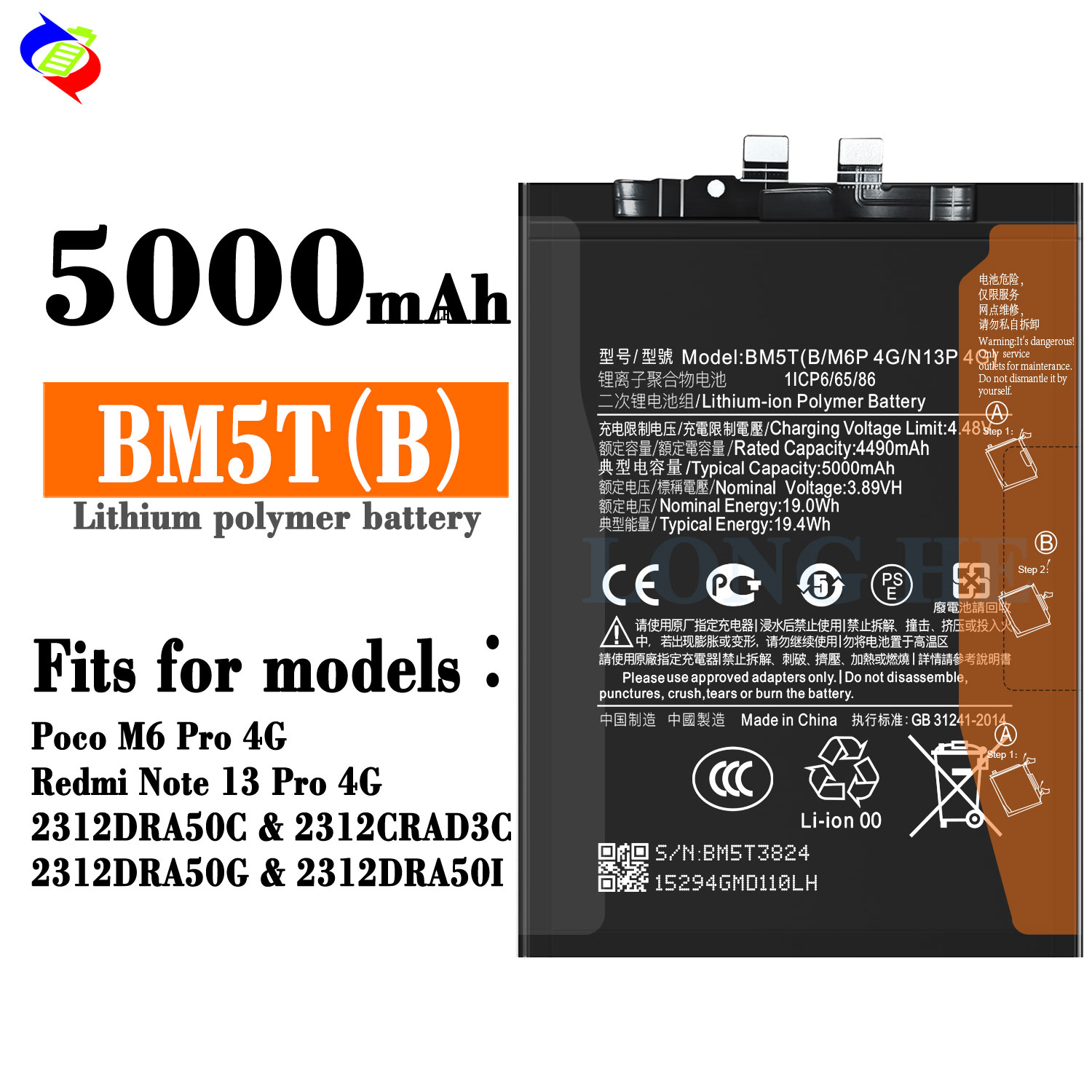 500PCS OEM/ODM BM5T Battery for Xiaomi Mi 13T Poco X6 Pro Replacement 4.48V 5000mAh