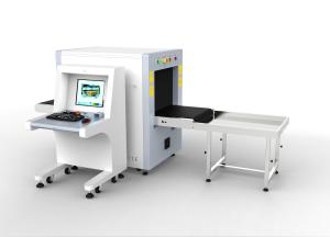 China Screening 0.2m / s Security Inspection Equipment For Courts / Fm Management wholesale
