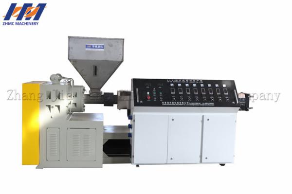 Waste Plastic Recycling Plastic Extrusion Machine , Granulator Single Screw