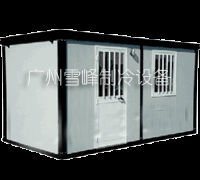 Movable/ Mobile House Container Shelter