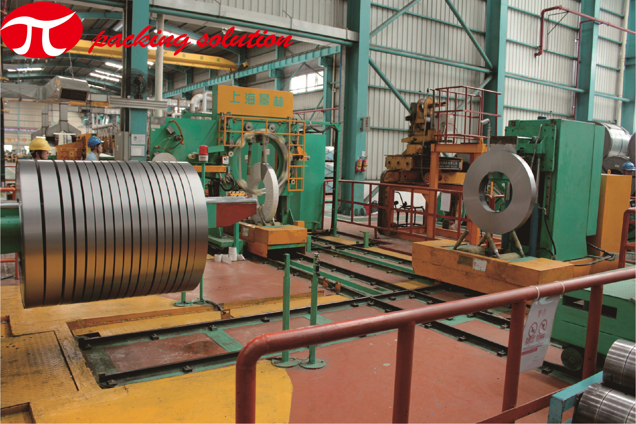 Easy Operation Automatic Vertical Steel Coil Packaging Line With Coil Stacking & Tilting System