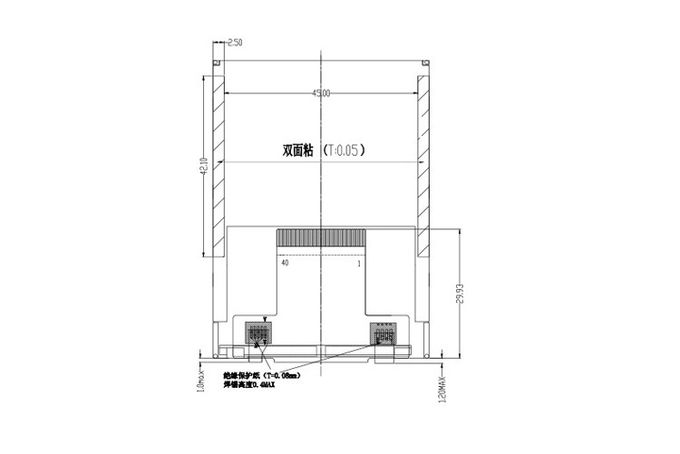 Spi 240X320 2.8" FPC Portable Equipment LCD Screen
