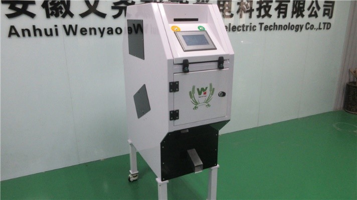 300 - 1000kg/H Dehydrated Vegetable Sorting Machine Used For Farmland