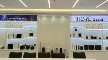 Guangdong Baixiang Environmental Technology Co., Ltd.