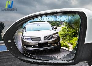 China 98.5% Transmittance Heat Protection Glass wholesale