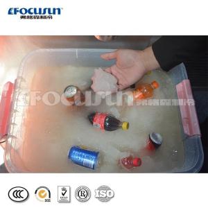 China 550 KG Slurry Ice Machine The Ultimate Cooling Solution for Fishing Industry wholesale