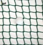 Polyethylene Sports Volleyball Net Badminton Knotless Safety Net Playground