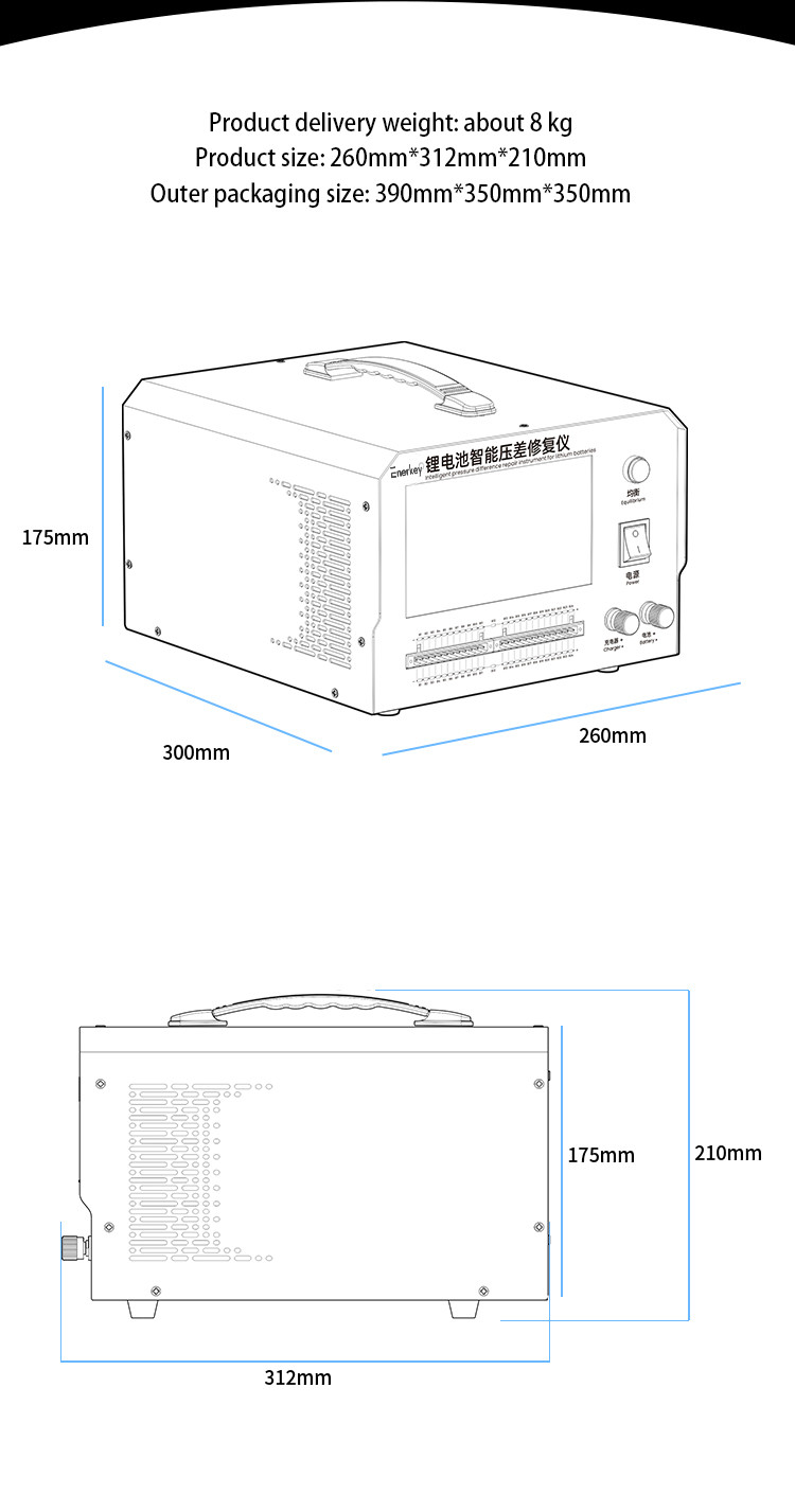 1A-7A 24S Intelligent Battery Repair Machine for NCM/LFP/LTO Battery 12V-102V 4.3inch Colorful Display