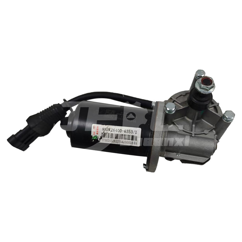 Dc wiper motor 810W26409-6353 24v for Sinotruk HOWO truck parts