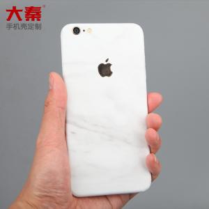 China Desktop Mobile Skin Cutter Sticker Printer Machine ODM wholesale
