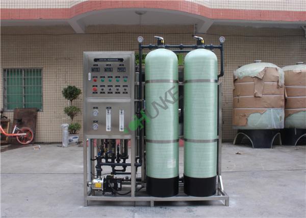 PLC Control FRP Water Treatment Plant / Deionized Industrial Reverse Osmosis