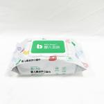 Wholesale Price Spunlace Nonwoven Baby Wet Wipes polyester viscose material