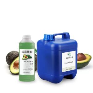 China Cas 8024 32 6 Cold Pressed Avocado Oil For SPA Whitening Perfume Fragrance Oil wholesale