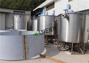 China SS304 316 7500L Water Tank Agitator D2500mmxH1500mm Water Treatment Plant wholesale
