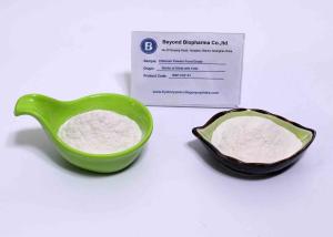 China Water Soluble Pure Chitosan Powder For Food Supplements Application wholesale