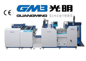 China 3000Kg Commercial Laminator Machine High Speed CE / ISO Certification wholesale