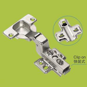China china manufacture furniture accessories hinge SK-7 carbon steel spring wholesale