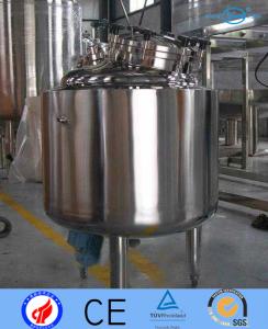 China Cosmetic Stainless Steel Mixing Tanks Quick Speed Mixer With Cover Opened wholesale