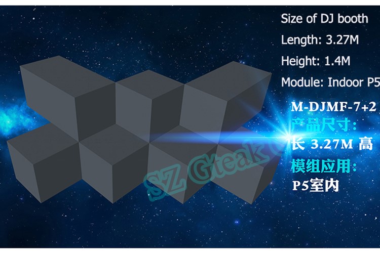 3D effect full color led dj booth