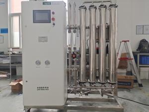 China Stainless Steel RO System Water Treatment Machine 1200LPH wholesale