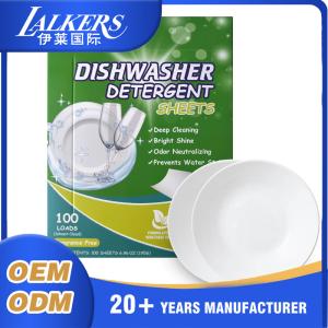 China Dishwasher Detergent Sheets Natural Formula Solid Dishwasher Detergent Strips wholesale