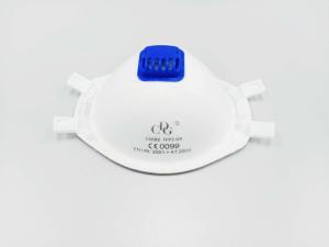 China Adult White 12.5*10.5 Cm 4 Ply FFP3 Protect Disposable Mask wholesale