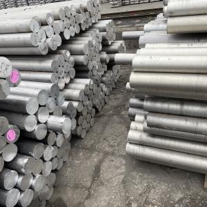 China ASTM 7075 6063 Aluminum Round Rod Polished Surface 2 Inch Aluminum Round Stock wholesale