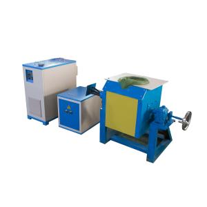 China Copper 15KHZ IGBT Induction Scrap Melting Furnace wholesale