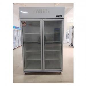 China Beverages Upright Display Refrigerator Store Upright Glass Door Freezer 3C wholesale