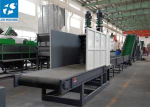 China CE Certificate 3000KG/H Pet Bottle Recycling Equipment wholesale