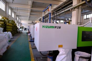 SHANGHAI DUBHE ENVIRONMENTAL PROTECTION&TECHNOLOGY CO.,LTD