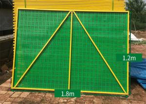 China Yellow Frame Fireproof Construction Safety Screens 1mX2m For Protection wholesale