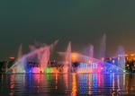 Modern Saudi Arabia Riyadh Music Dancing Fountain With Colourful Light