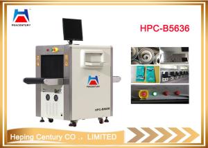 China Dual Energy Checkpoint Screening Scanner For Subway Station Inspection wholesale