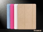 Ipad air luxury pu leather case