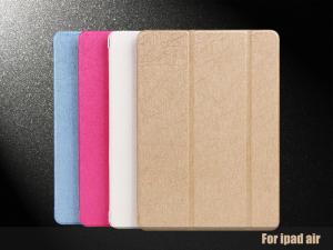 China Ipad air luxury pu leather case wholesale