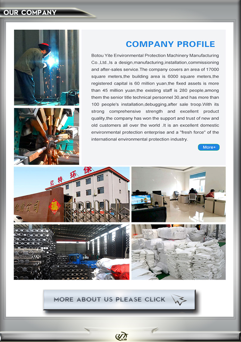 Filtration System Industrial Pulse Baghouse Dust Collector with 63m2 Filtration Area