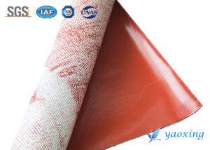China Thickness 3.0mm Silicone Coated Heat Resistant Fiberglass Cloth wholesale