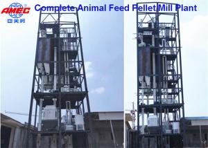 China Animal 30t/H Poultry Feed Pellet Production Line wholesale