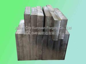 China S45SU Forged Block Module Heavy Steel Forgings 550 x 550x500mm wholesale