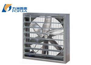 China Direct Manufacturer exhaust fan axial industrial fanfan wholesale