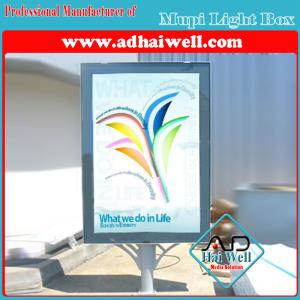 China Aluminum Outdoor Advertising Waterproof LED Light Box wholesale