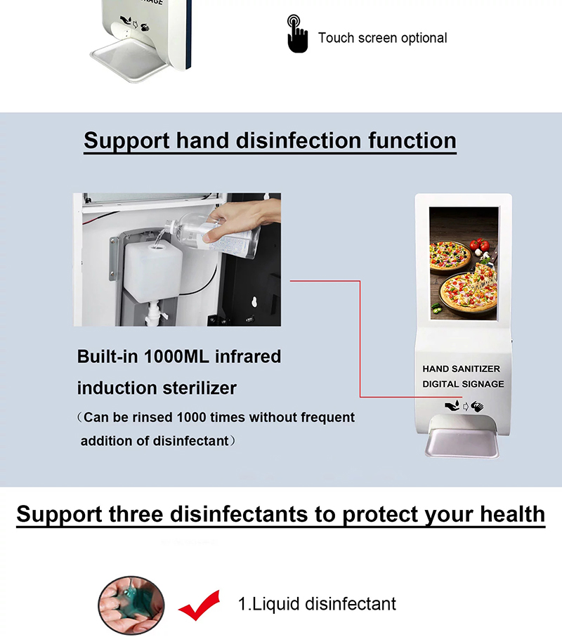 Intelligent Sterilizer Lcd Digital Display Touch Screen Kiosk 21.5 Inch